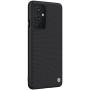 Nillkin Textured nylon fiber case for Oneplus 9 (EU and USA versions) order from official NILLKIN store